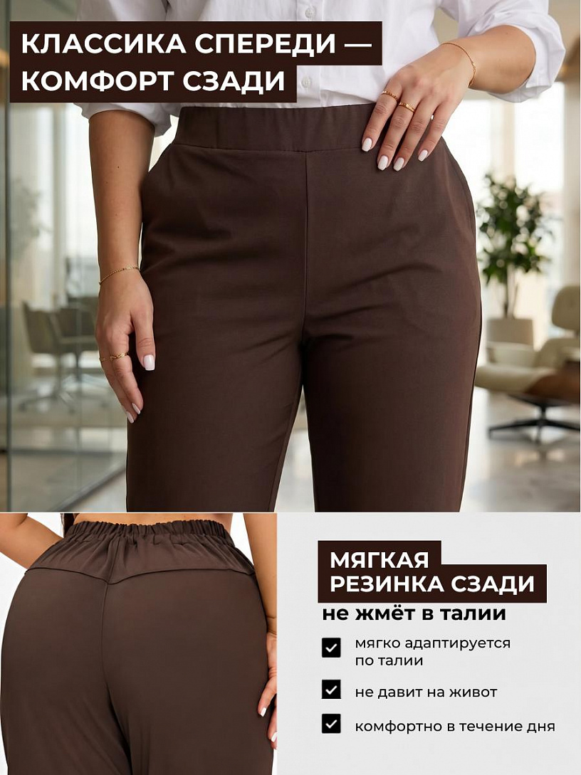 Брюки женские_О640/коричневый креп